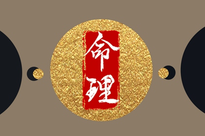 老黄历2025年黄道吉日_老黄历吉日吉时_日历黄历