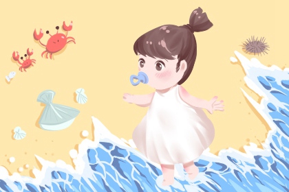 择吉老黄历皇历|老皇历查询|择吉皇历