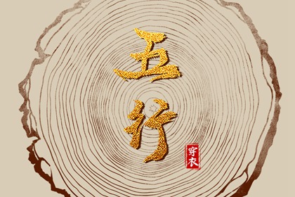 农历查询,带农历与黄历的万年历,农历2025年老黄历