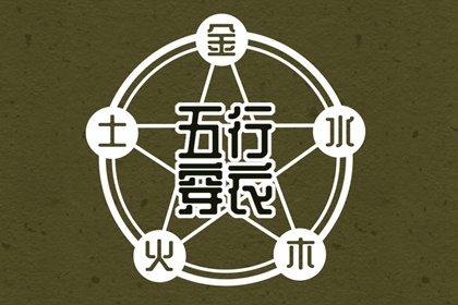 日历表2025年 日历2025年老黄历 日历吉时