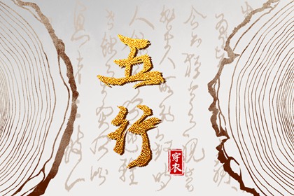今天日历,日历查询大全,在线日历