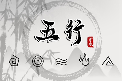 农历查询_今天农历日期_农历日历2025年