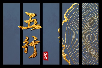黄道吉日查询2025,2025黄道吉日查询,日历黄道吉日2025年