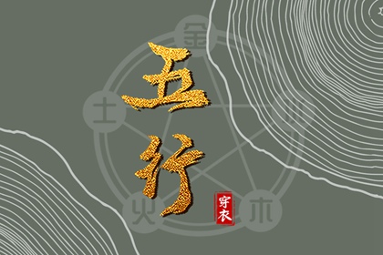 今日日历表_日历黄历_日历2025年吉日