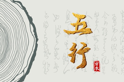 中国老黄历_民间老黄历_老黄历黄道吉日